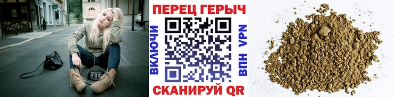 гидра ссылка Миасс ГЕРОИН афганец