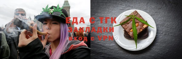 сатива Алексин