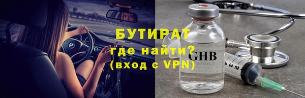 Альфа ПВП Ханты-Мансийск