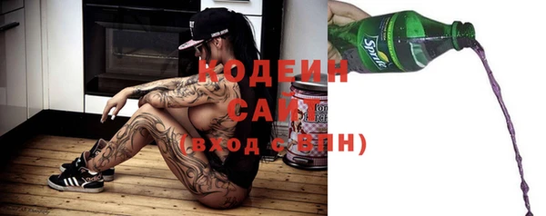 наркотики Алексеевка