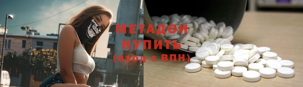 сатива Алексин
