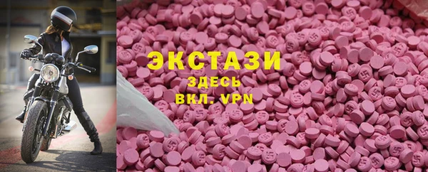 наркотики Алексеевка