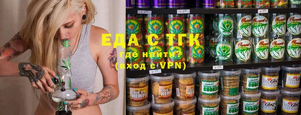 сатива Алексин