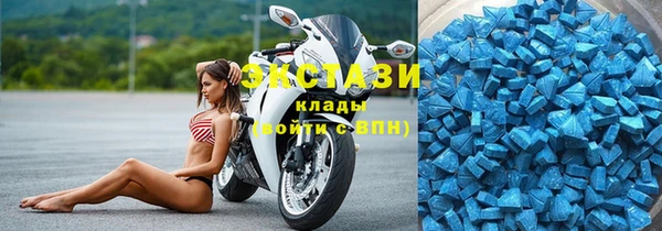 твердый Абаза