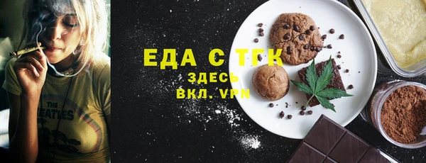 наркотики Алексеевка