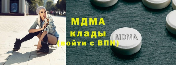 сатива Алексин