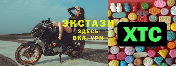 сатива Алексин