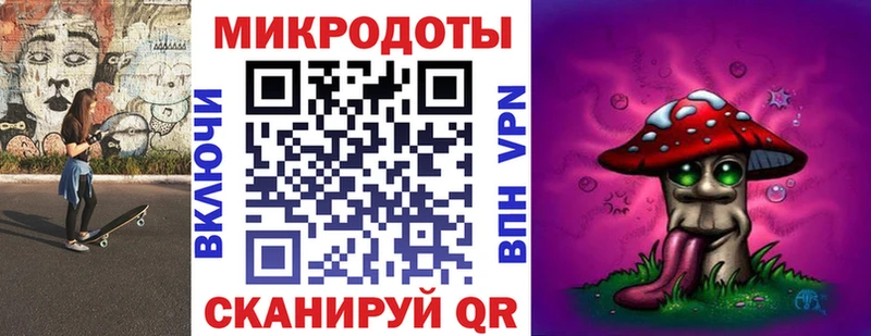 Галлюциногенные грибы мицелий  Миасс 